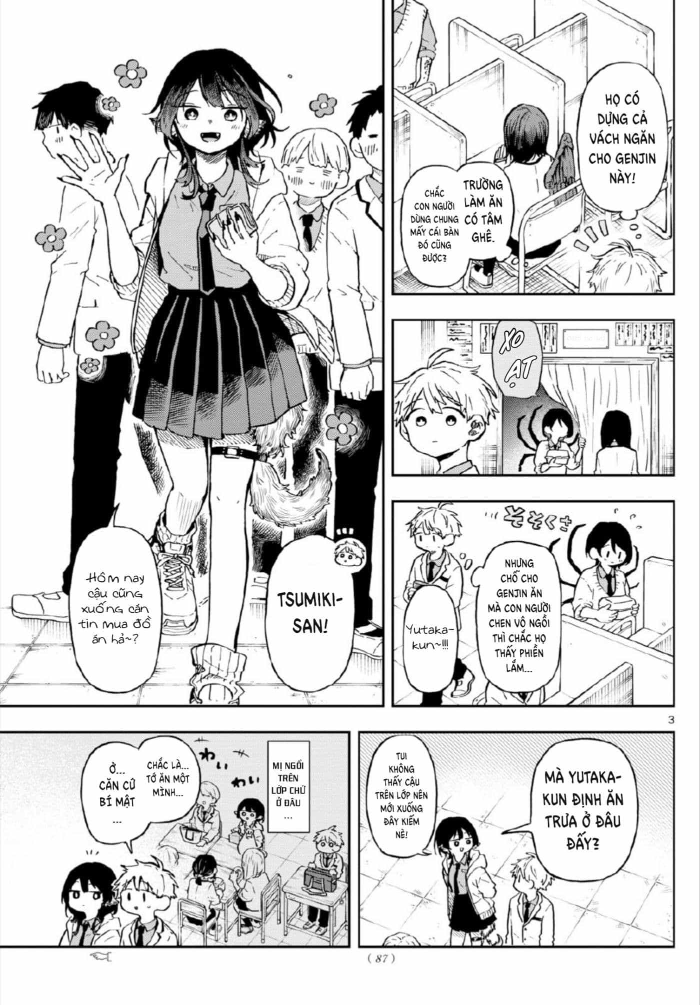 Ogami Tsumiki Và Cuộc Sống Diệu Kì! - Chương 3 - ảnh 5