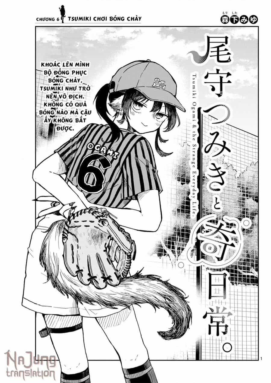 Ogami Tsumiki Và Cuộc Sống Diệu Kì! - Chuong 6 - ảnh 1