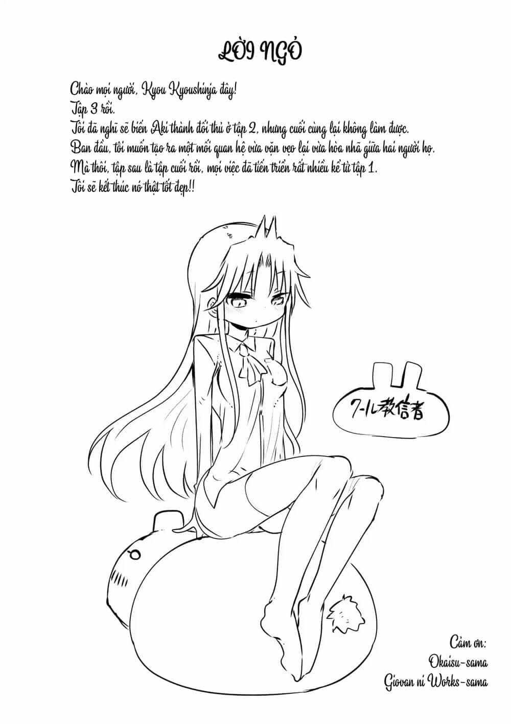 Ojojojo - Chương 43.5 - ảnh 14