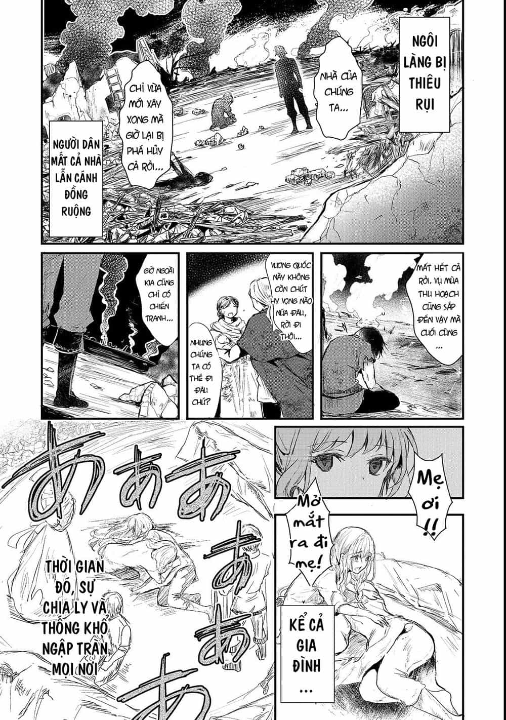 Ojou Denka Wa Oikari No You Desu - Chương 1 - ảnh 15