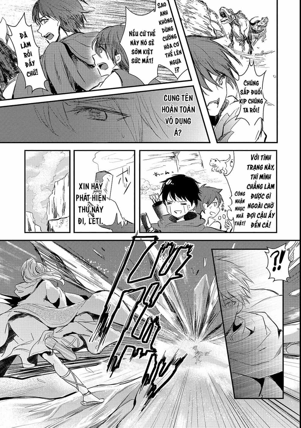 Ojou Denka Wa Oikari No You Desu - Chương 1 - ảnh 4
