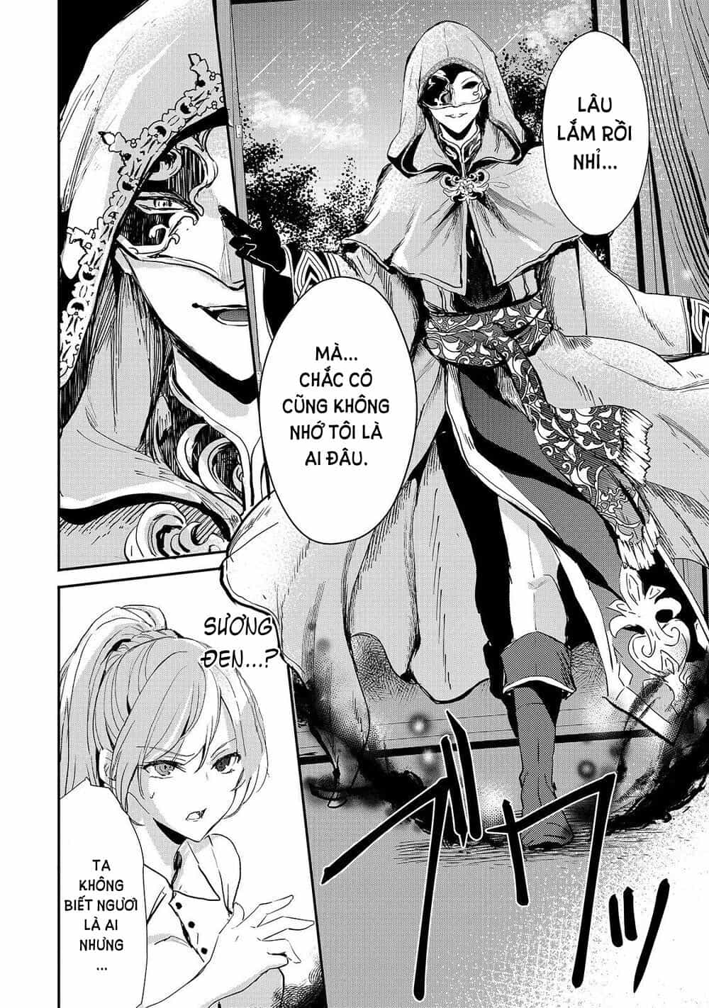 Ojou Denka Wa Oikari No You Desu - Chương 10 - ảnh 17