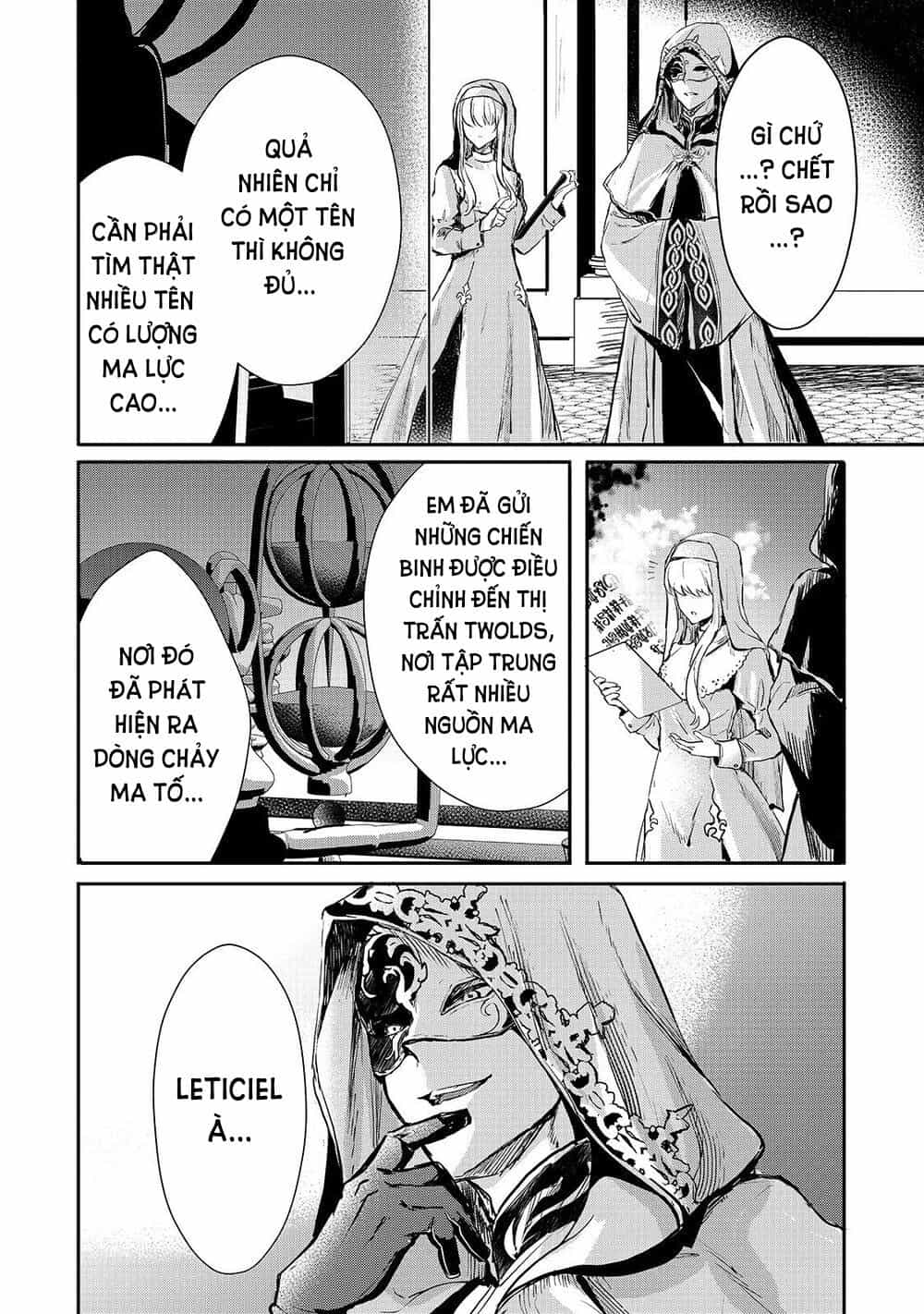 Ojou Denka Wa Oikari No You Desu - Chương 10 - ảnh 4
