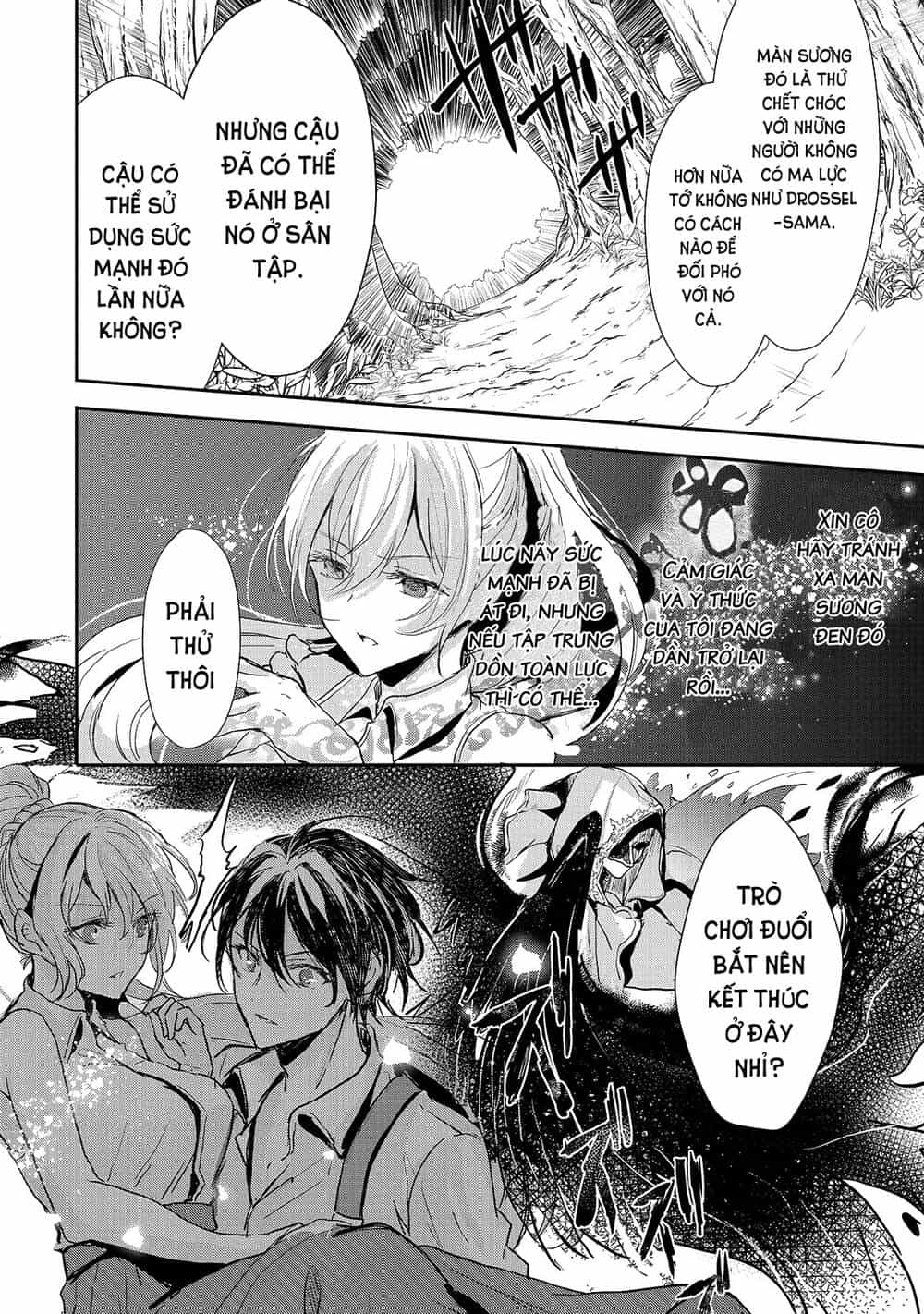 Ojou Denka Wa Oikari No You Desu - Chương 11 - ảnh 12