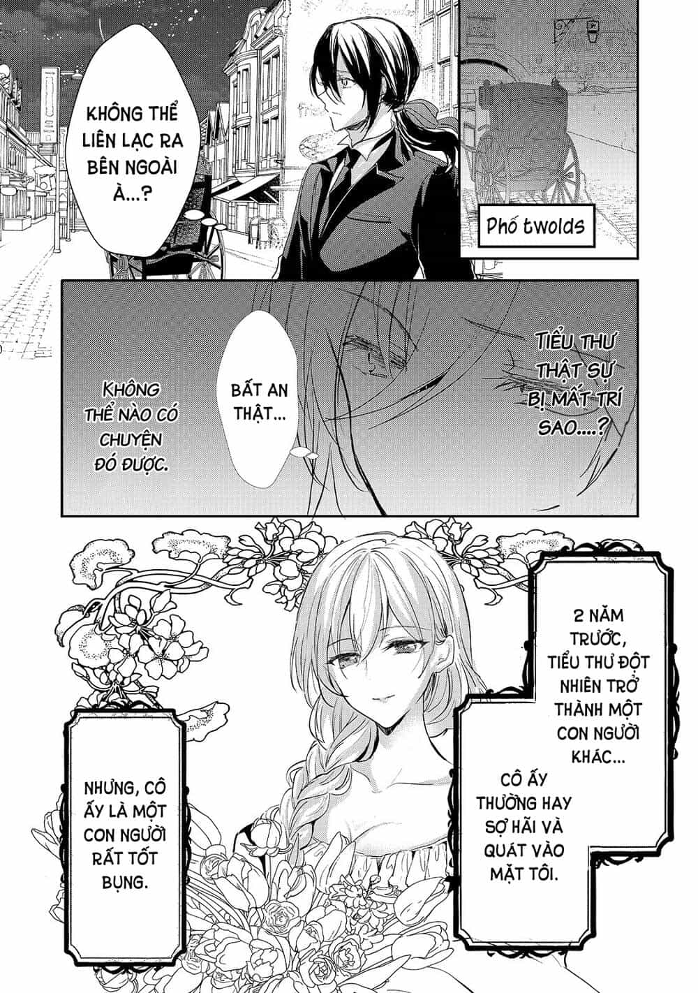 Ojou Denka Wa Oikari No You Desu - Chương 11 - ảnh 2