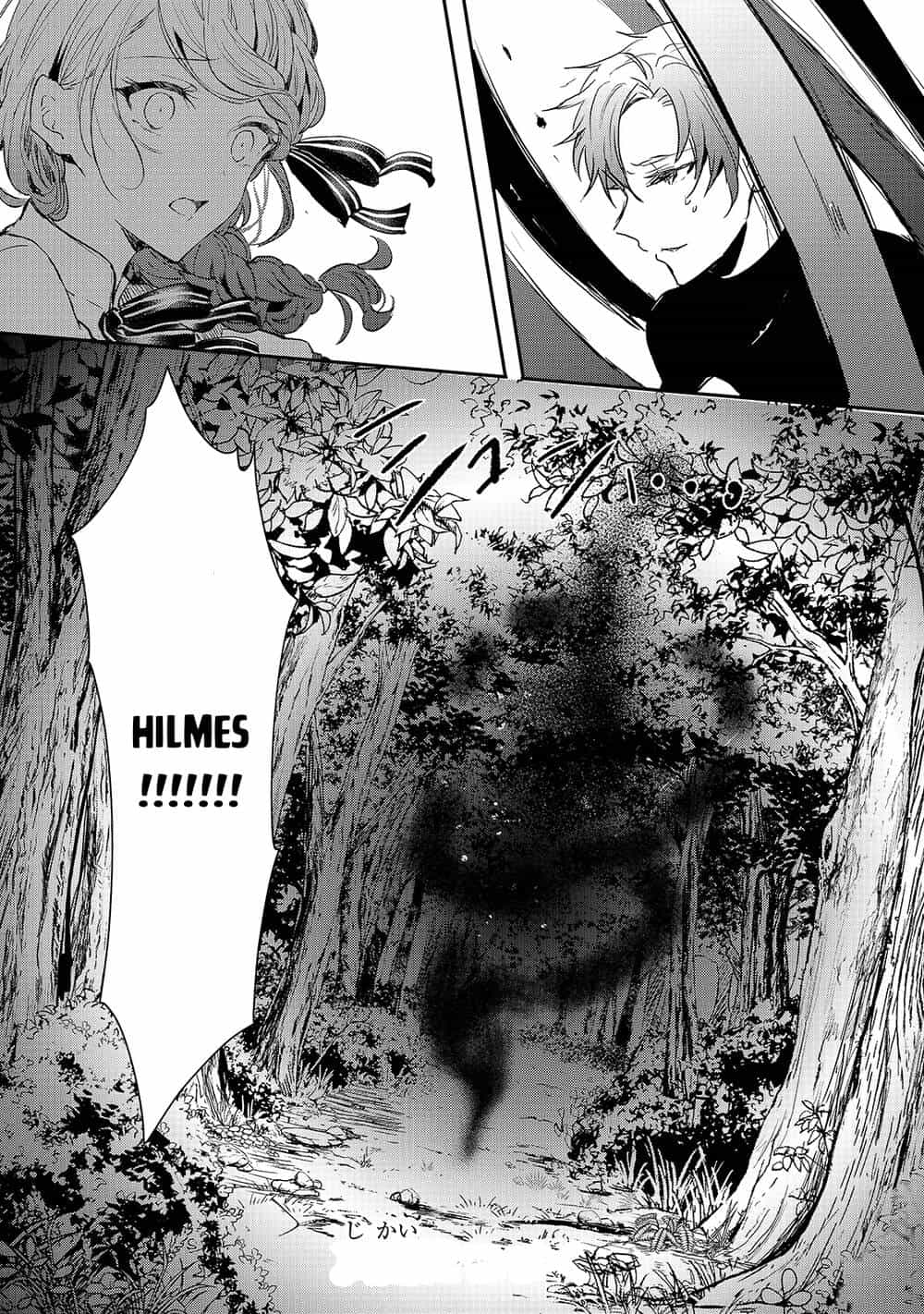 Ojou Denka Wa Oikari No You Desu - Chương 12 - ảnh 32
