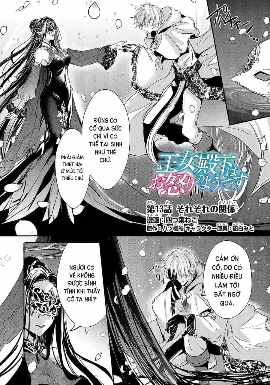 Ojou Denka Wa Oikari No You Desu - Chương 13 - ảnh 2