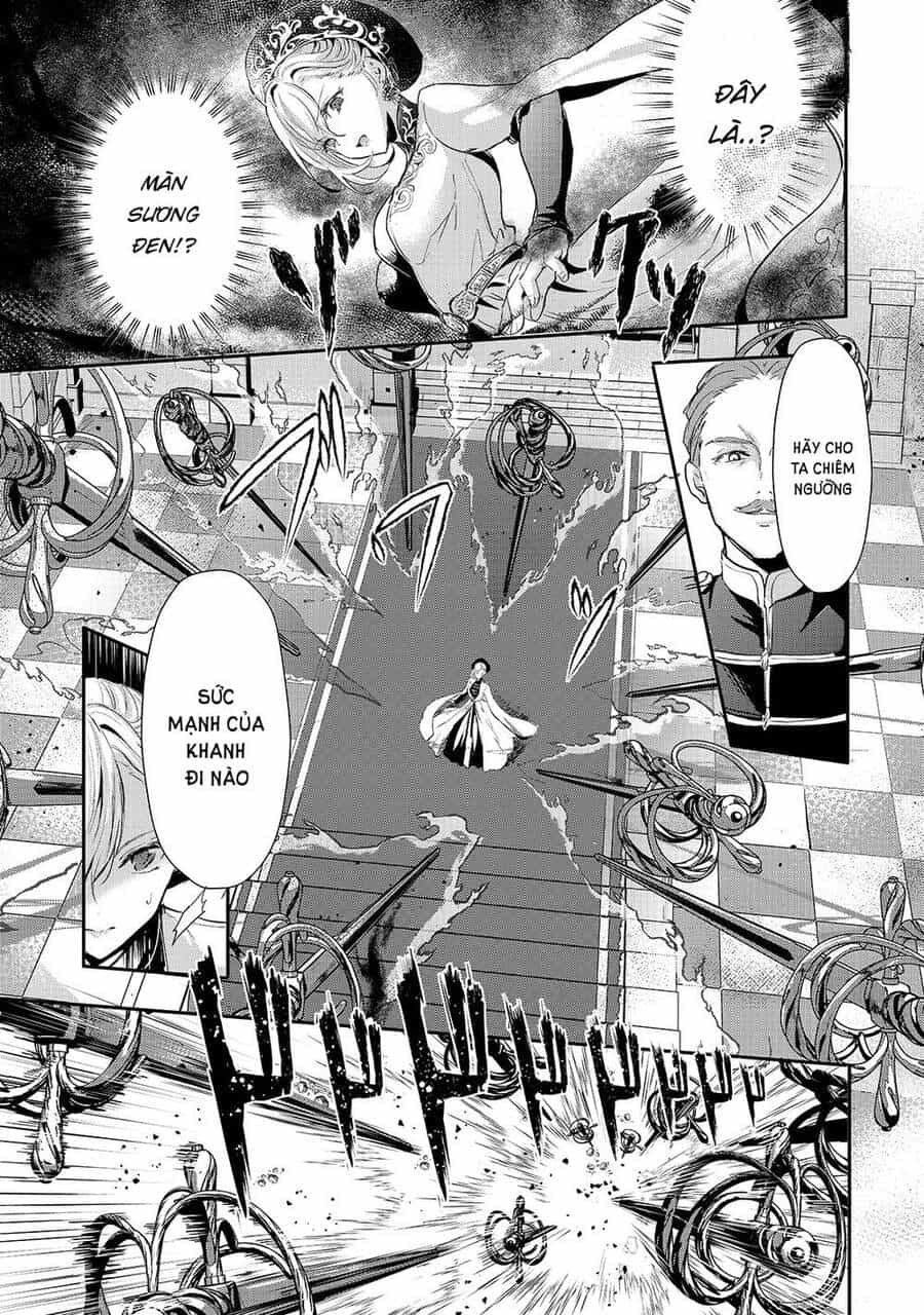 Ojou Denka Wa Oikari No You Desu - Chương 14 - ảnh 4