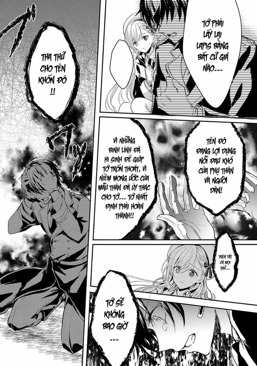 Ojou Denka Wa Oikari No You Desu - Chương 15 - ảnh 17