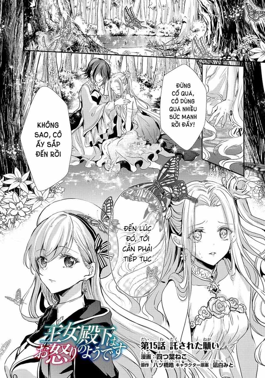 Ojou Denka Wa Oikari No You Desu - Chương 15 - ảnh 2