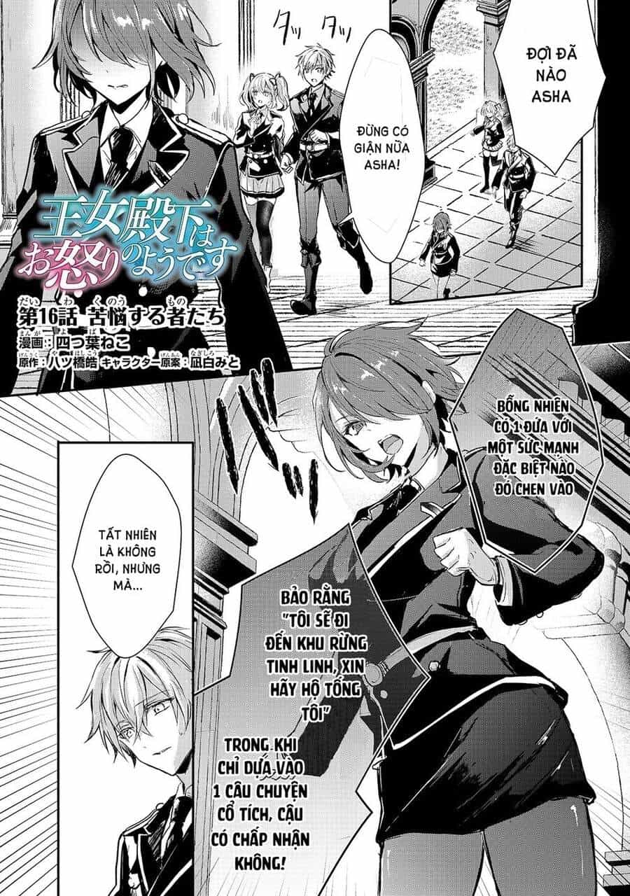 Ojou Denka Wa Oikari No You Desu - Chương 16 - ảnh 2