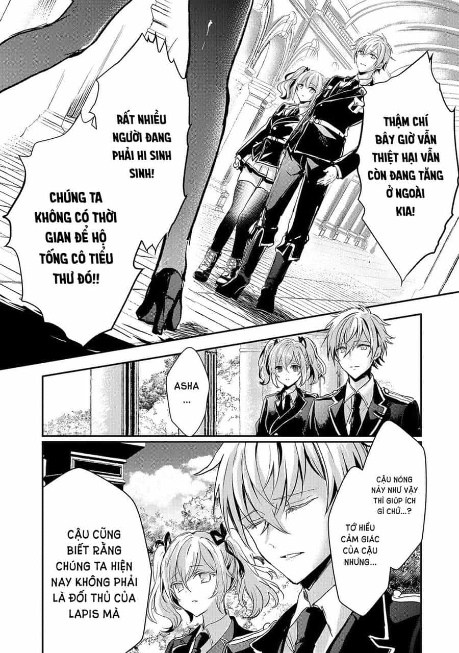Ojou Denka Wa Oikari No You Desu - Chương 16 - ảnh 4