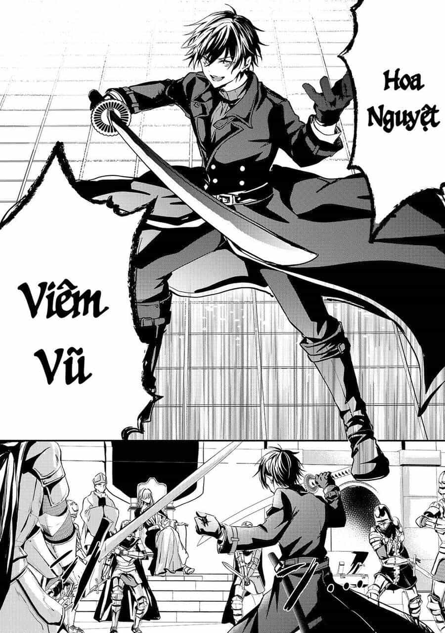 Ojou Denka Wa Oikari No You Desu - Chương 17 - ảnh 10