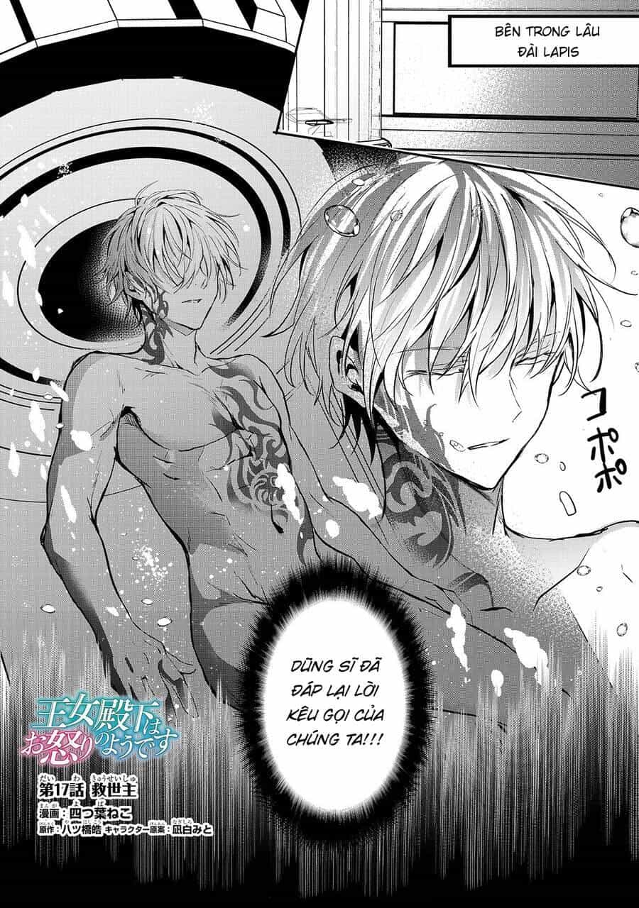Ojou Denka Wa Oikari No You Desu - Chương 17 - ảnh 2