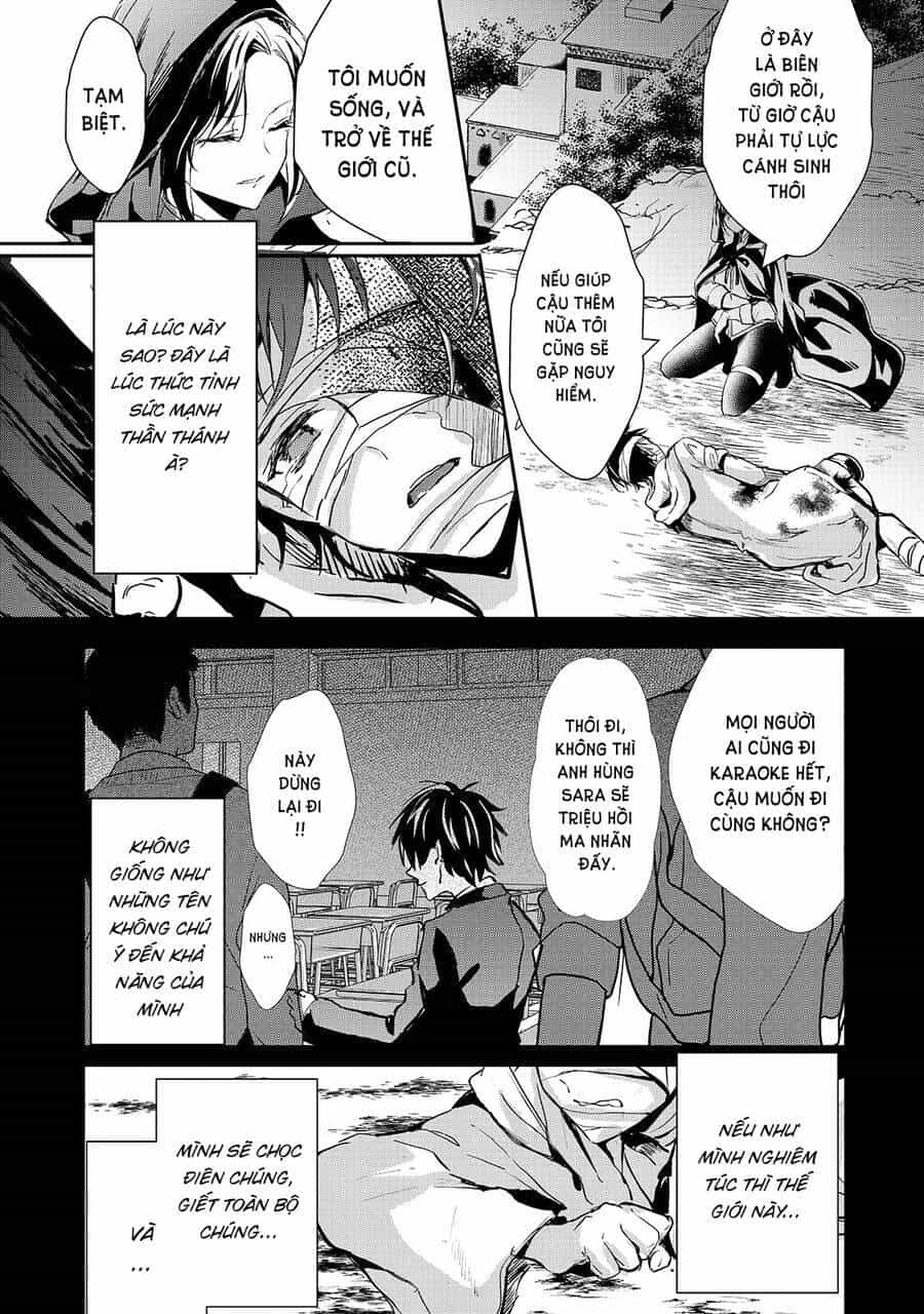 Ojou Denka Wa Oikari No You Desu - Chương 17 - ảnh 21