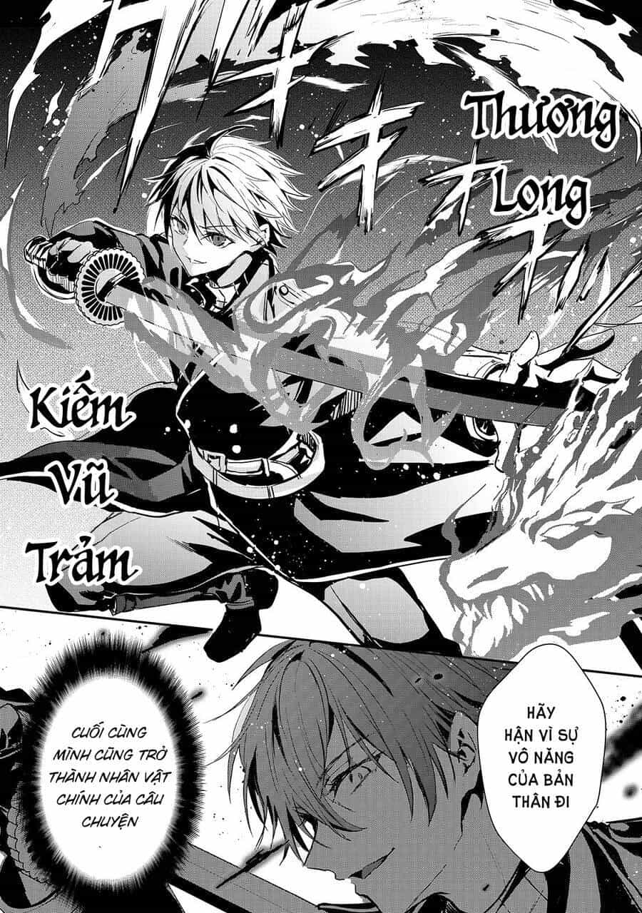 Ojou Denka Wa Oikari No You Desu - Chương 17 - ảnh 6