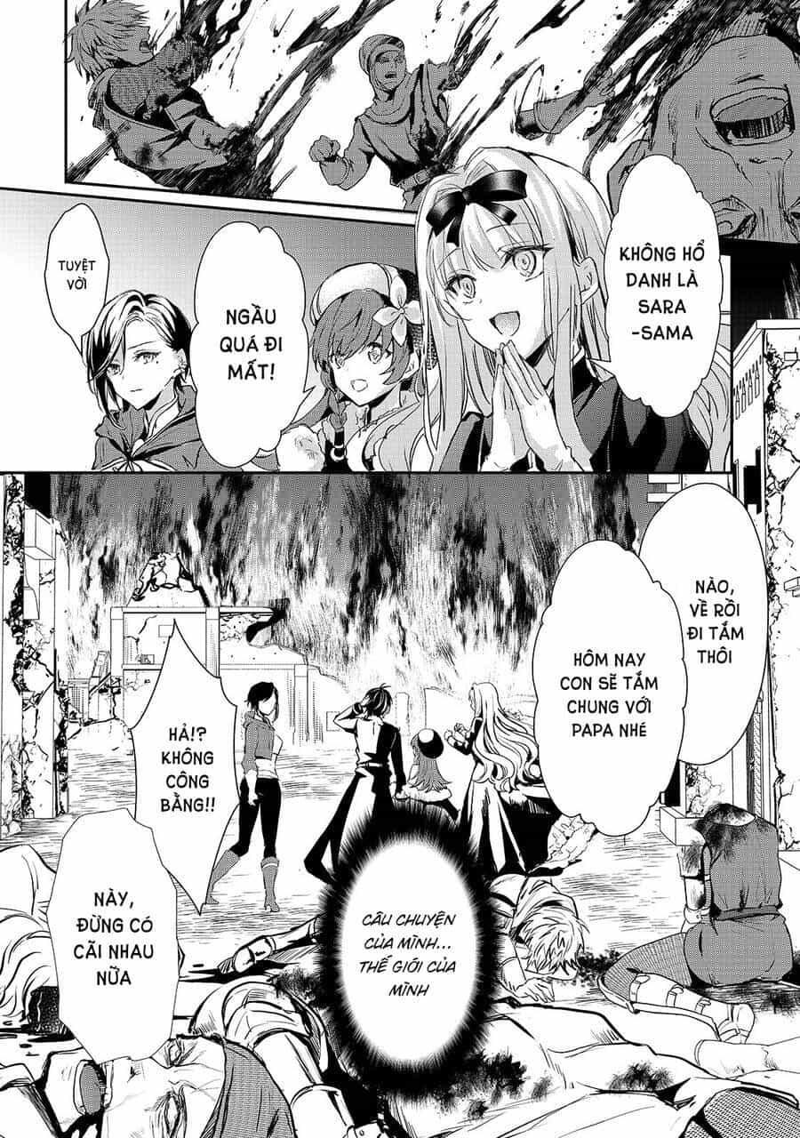 Ojou Denka Wa Oikari No You Desu - Chương 17 - ảnh 7