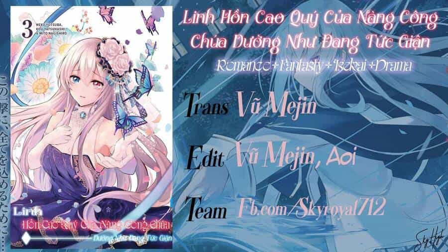 Ojou Denka Wa Oikari No You Desu - Chương 18 - ảnh 2