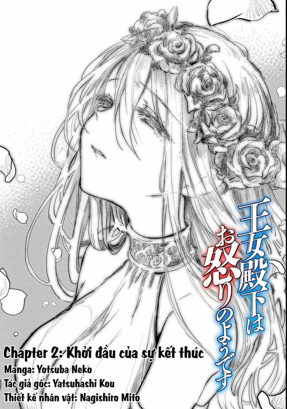 Ojou Denka Wa Oikari No You Desu - Chương 2 - ảnh 3