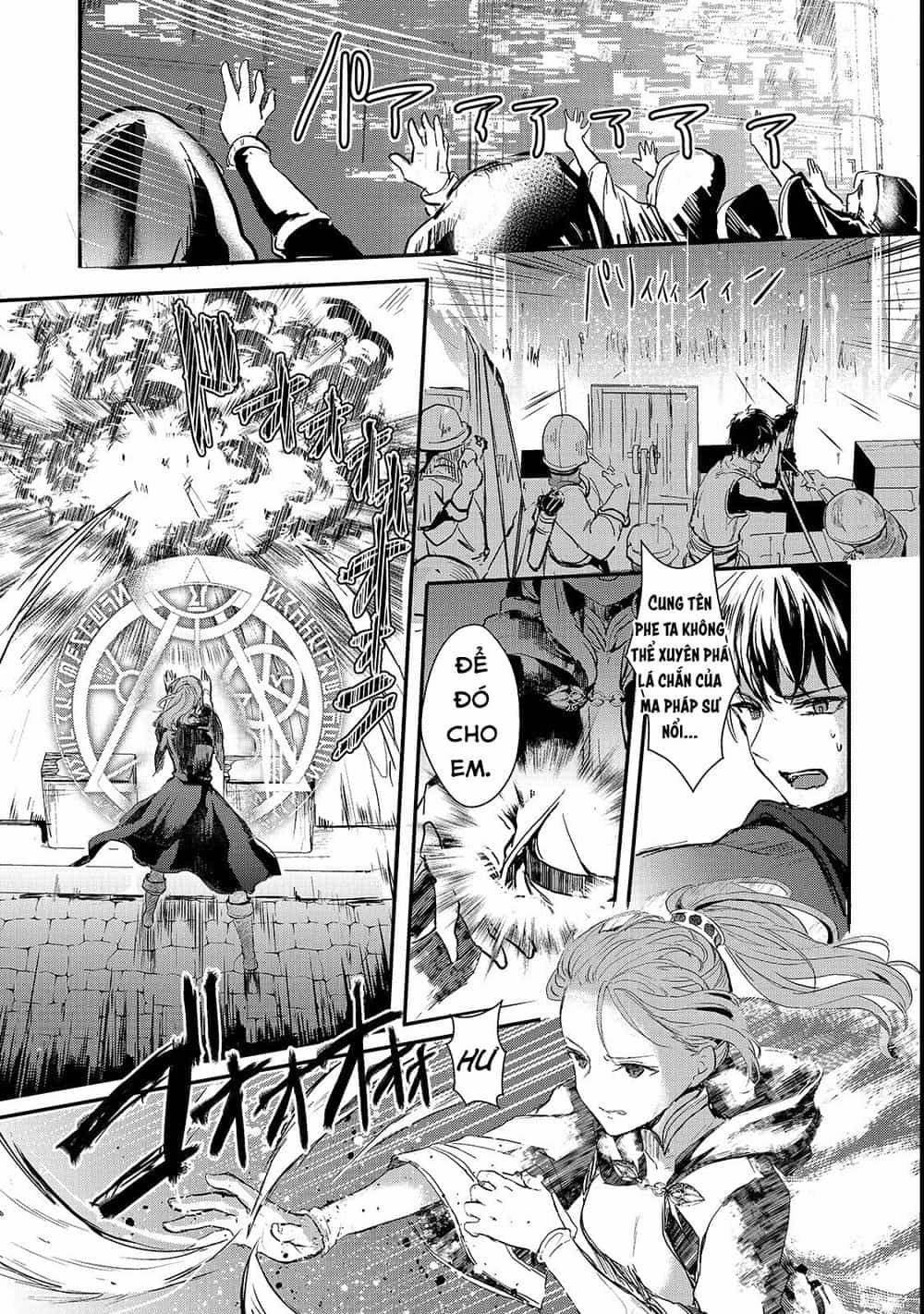 Ojou Denka Wa Oikari No You Desu - Chương 2 - ảnh 6