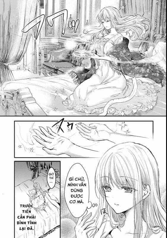 Ojou Denka Wa Oikari No You Desu - Chương 3 - ảnh 12