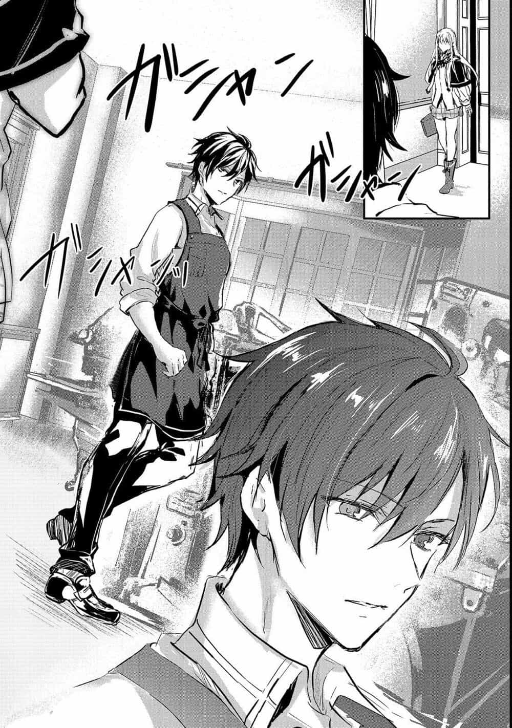 Ojou Denka Wa Oikari No You Desu - Chương 3 - ảnh 27