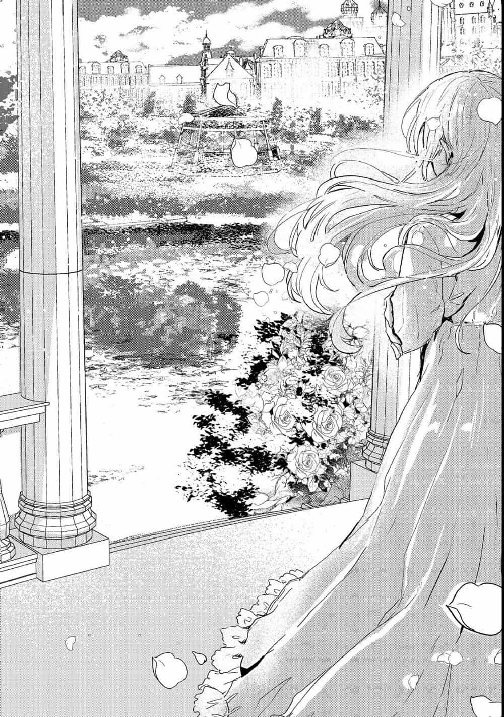 Ojou Denka Wa Oikari No You Desu - Chương 3 - ảnh 7