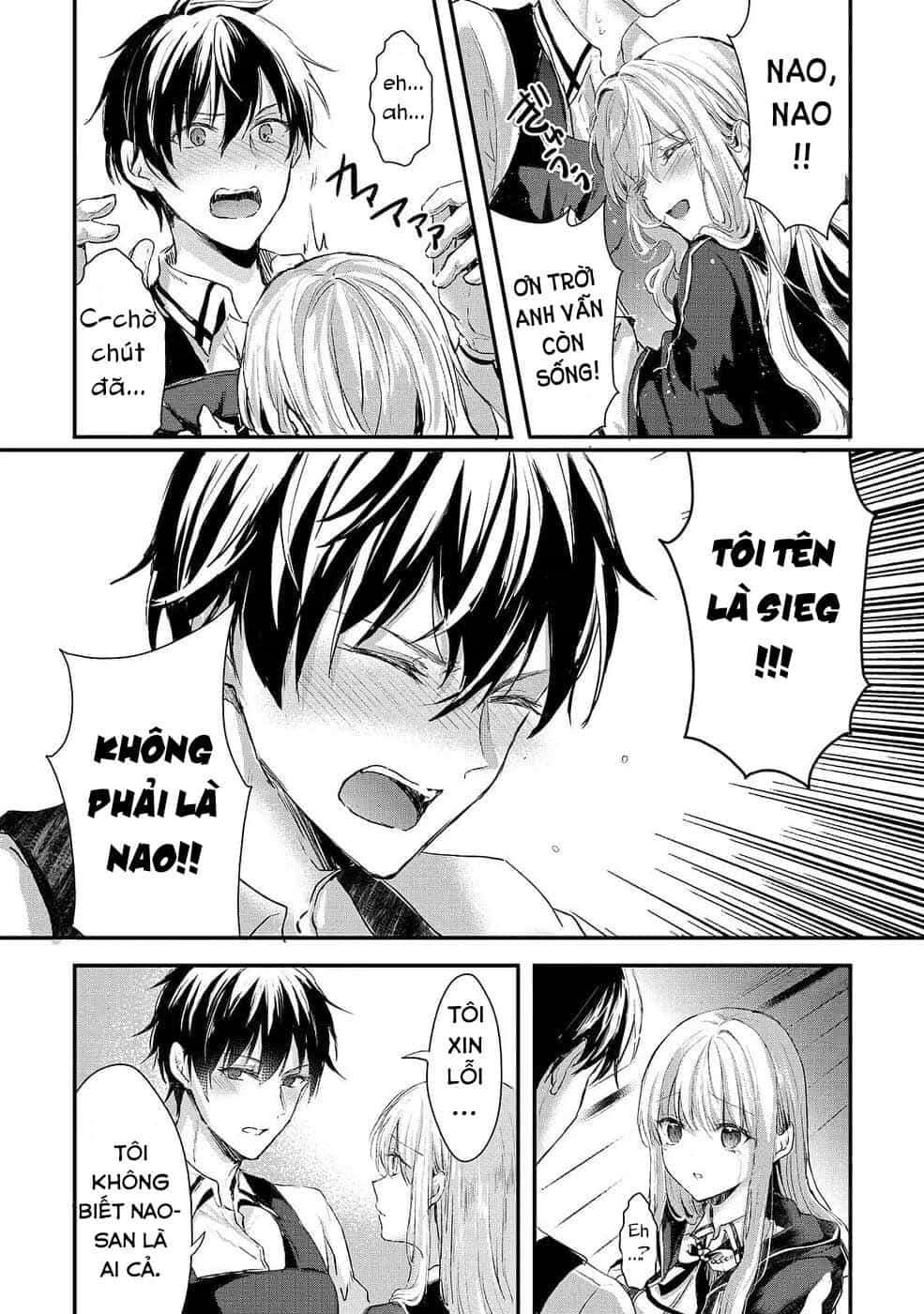 Ojou Denka Wa Oikari No You Desu - Chương 4 - ảnh 5
