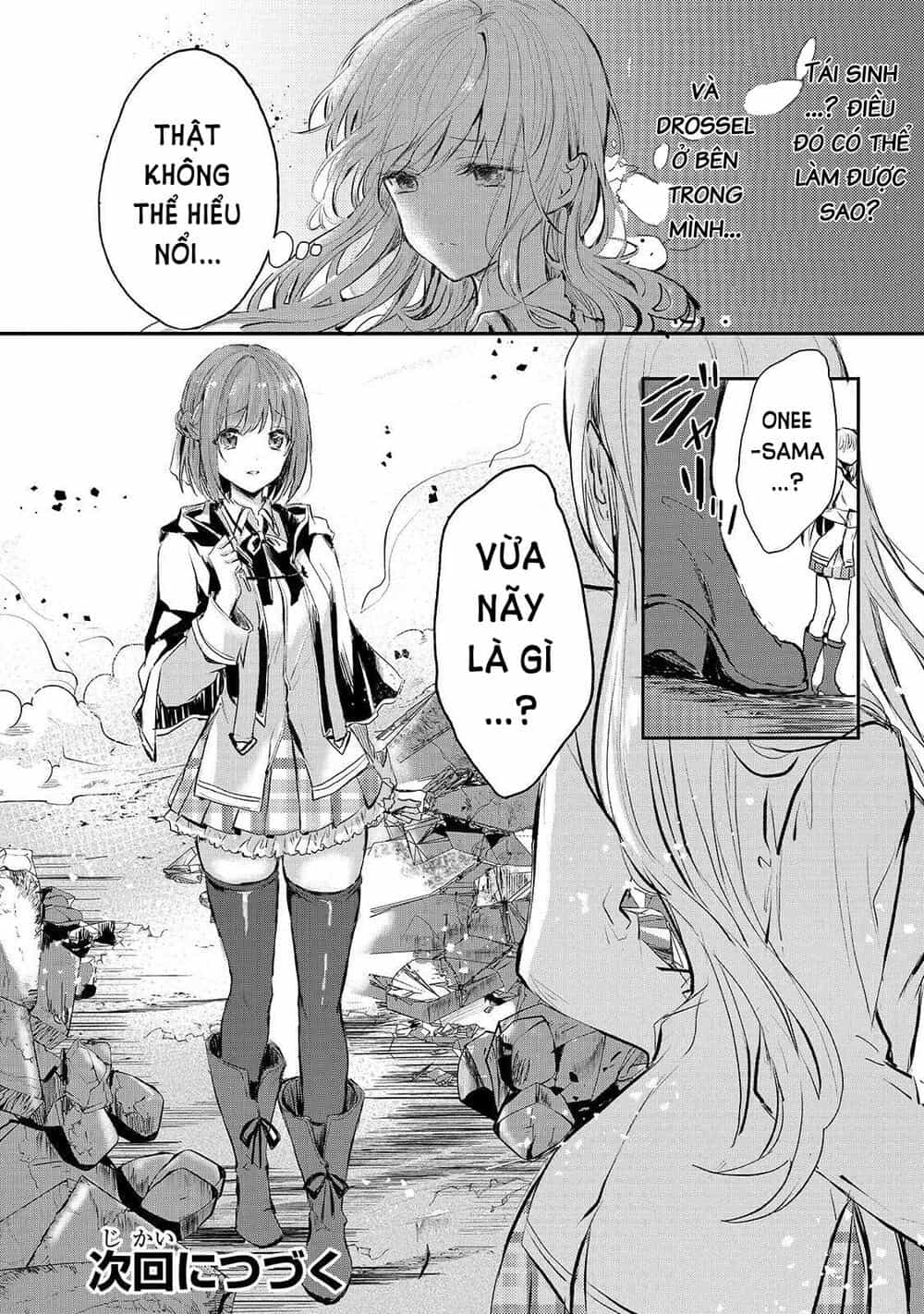 Ojou Denka Wa Oikari No You Desu - Chương 5 - ảnh 27