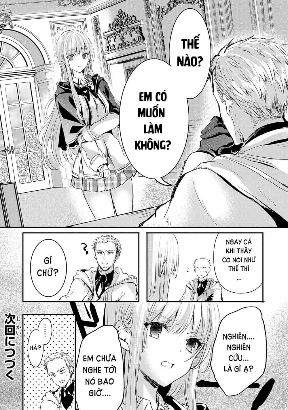 Ojou Denka Wa Oikari No You Desu - Chương 6 - ảnh 16