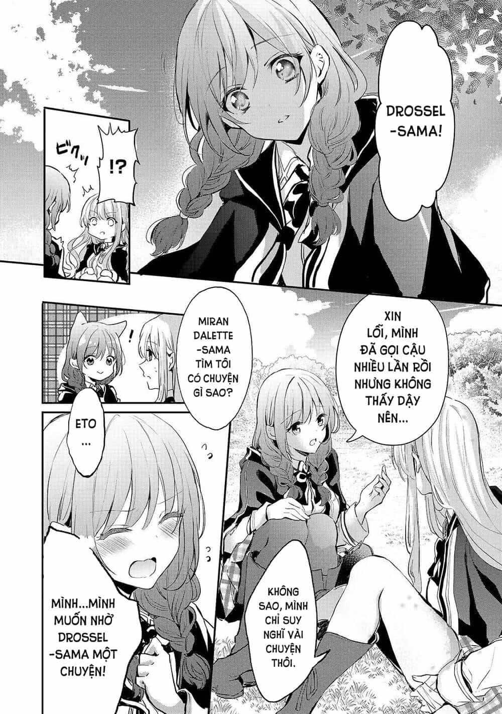 Ojou Denka Wa Oikari No You Desu - Chương 7 - ảnh 14