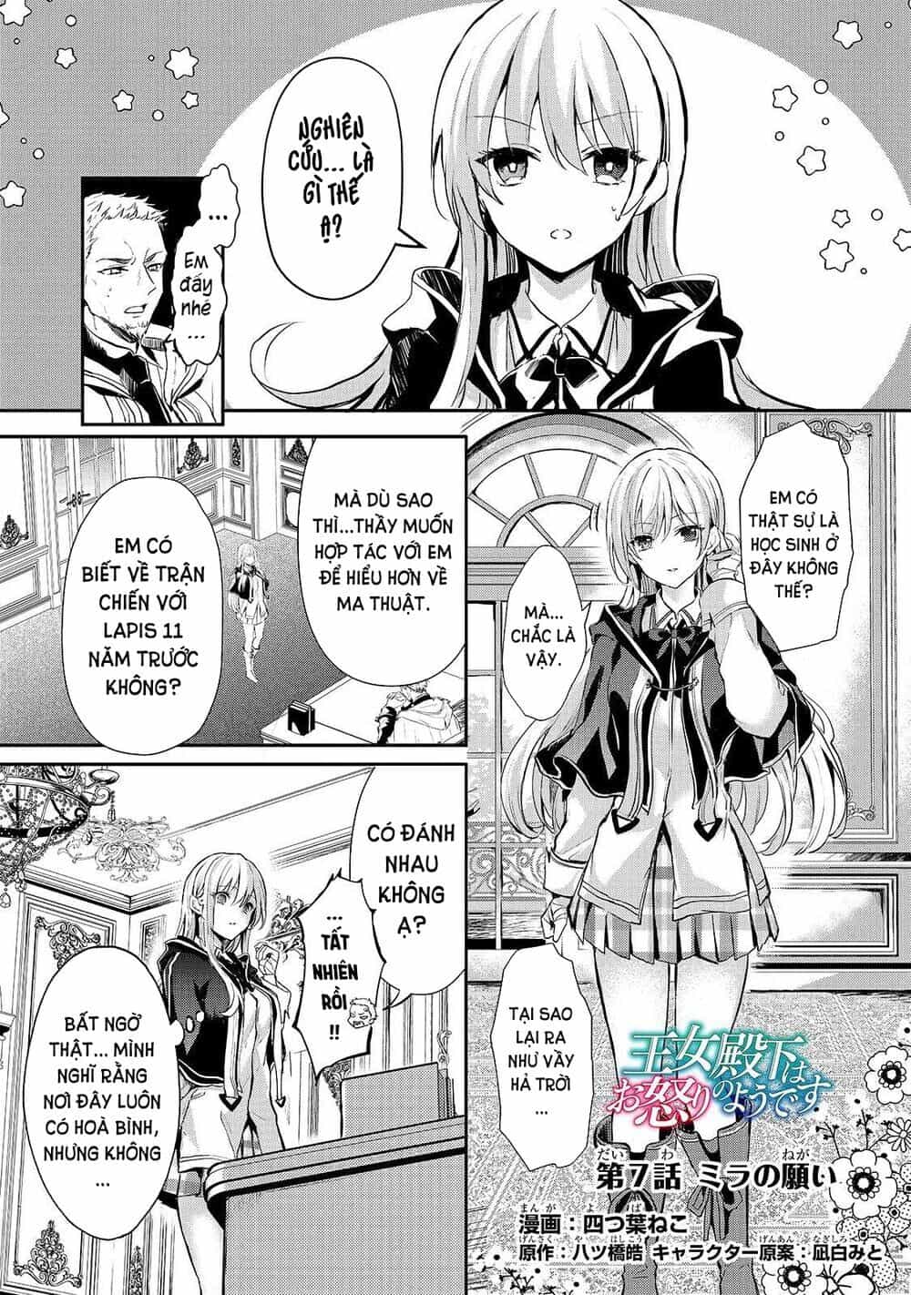 Ojou Denka Wa Oikari No You Desu - Chương 7 - ảnh 3