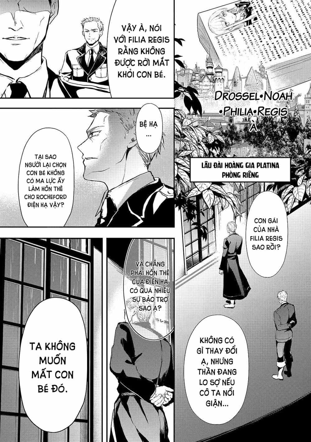 Ojou Denka Wa Oikari No You Desu - Chương 7 - ảnh 9