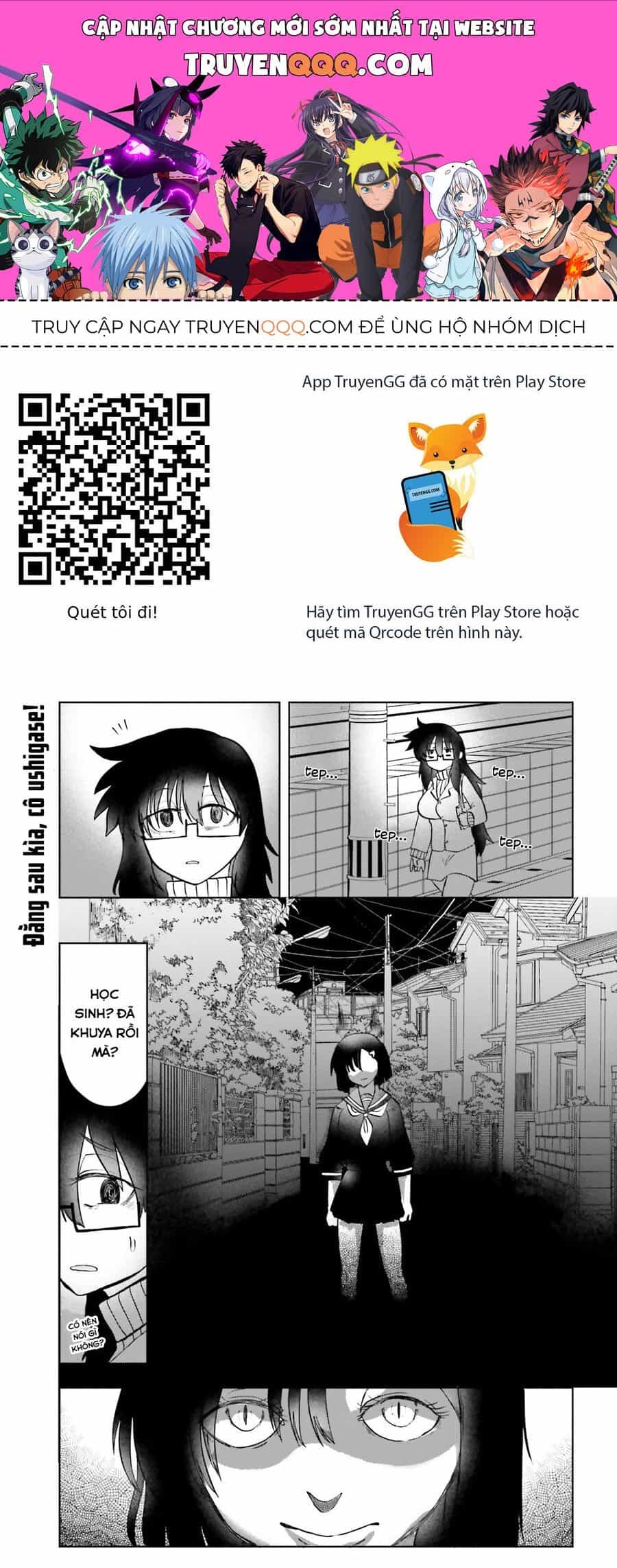 Okitsune Gal Katabami-San - Chương 13 - ảnh 1