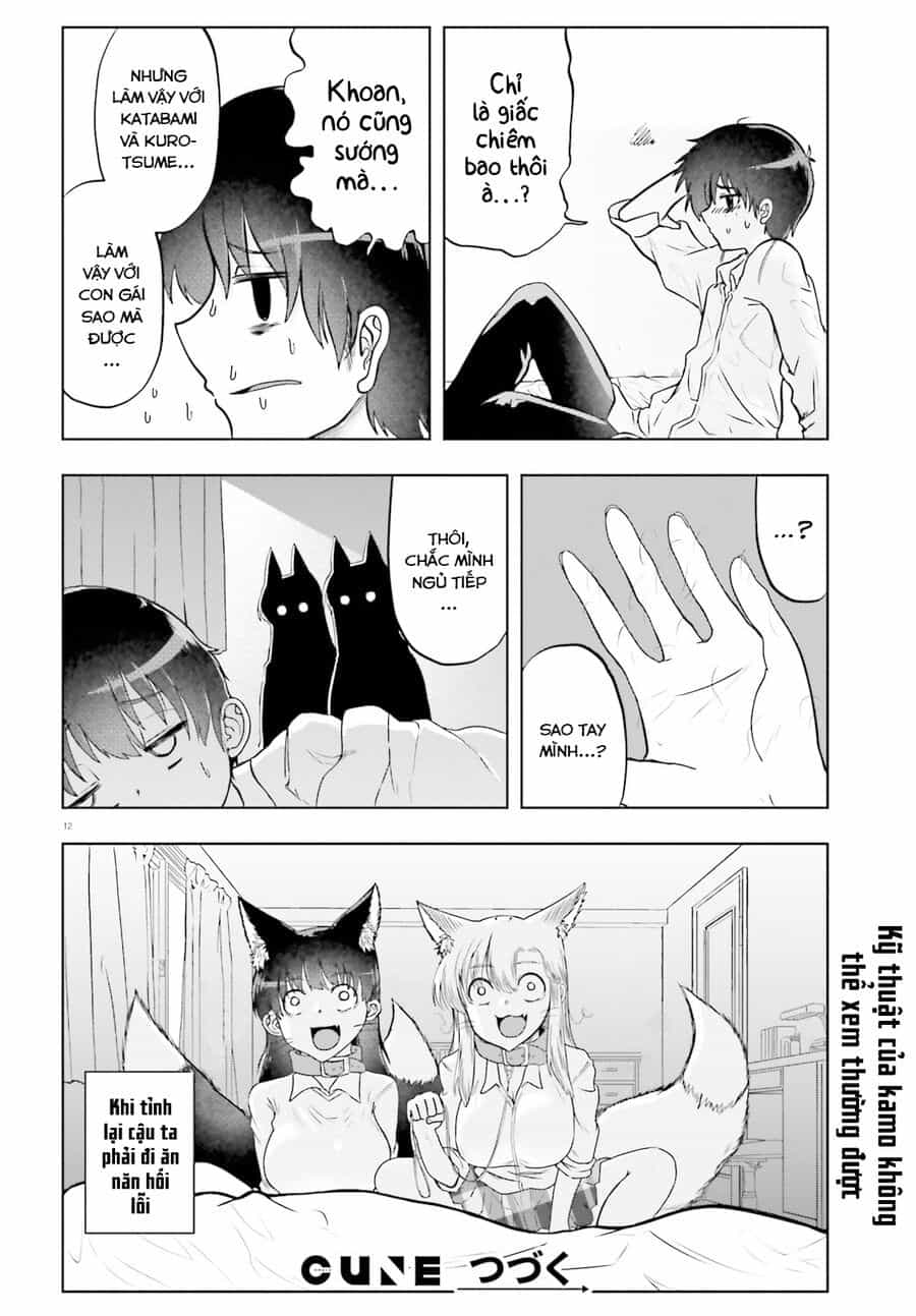 Okitsune Gal Katabami-San - Chương 17 - ảnh 12