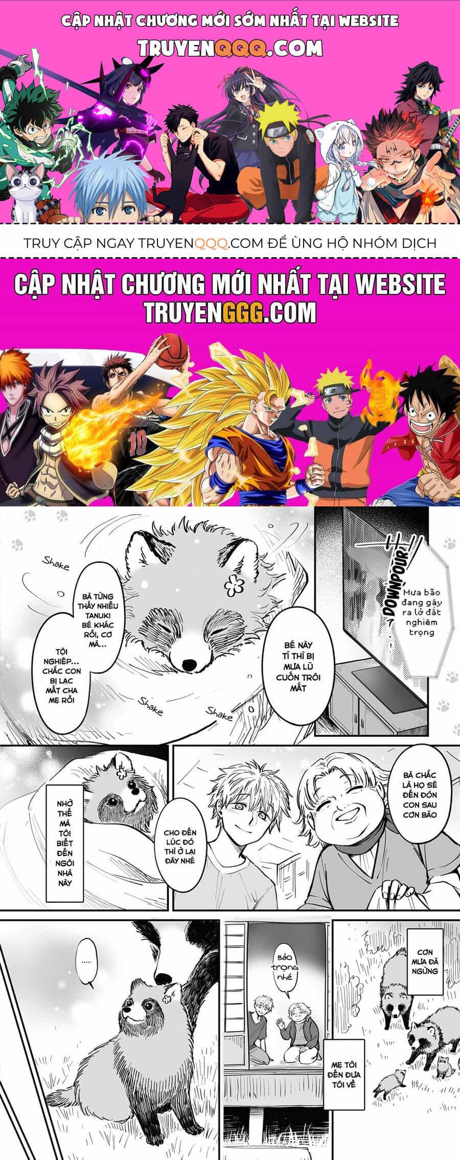 Omae, Tanuki Ni Naranee Ka? - Chương 12.5 - ảnh 1