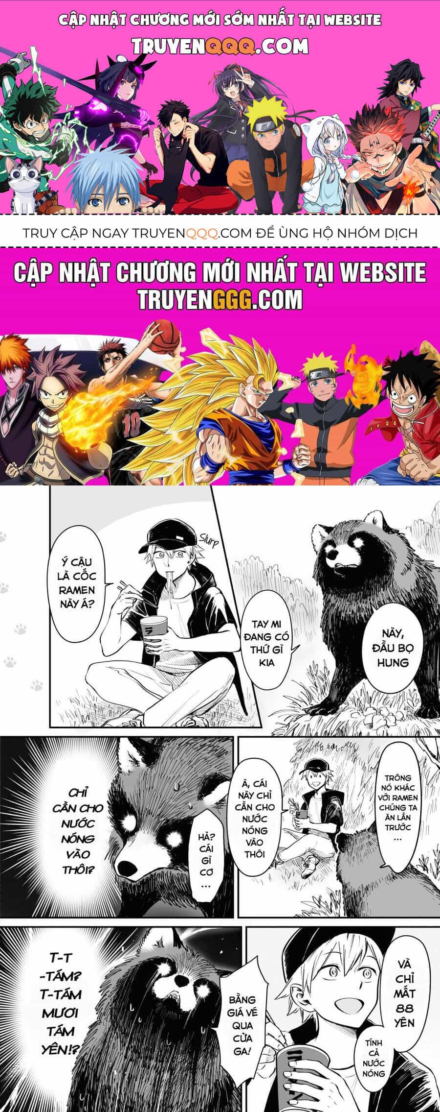 Omae, Tanuki Ni Naranee Ka? - Chương 17.5 - ảnh 1