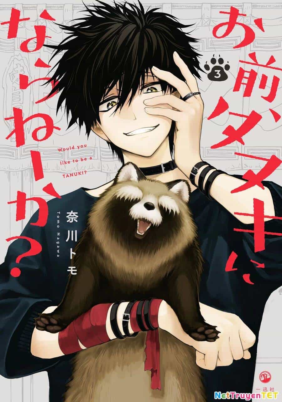 Omae, Tanuki Ni Naranee Ka? - Chương 22 - ảnh 3