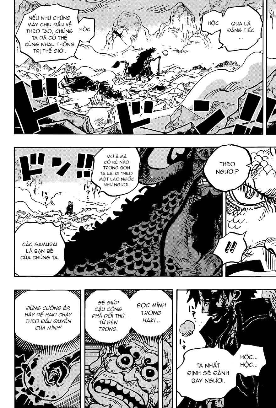 One Piece - Chương 1010 - ảnh 11