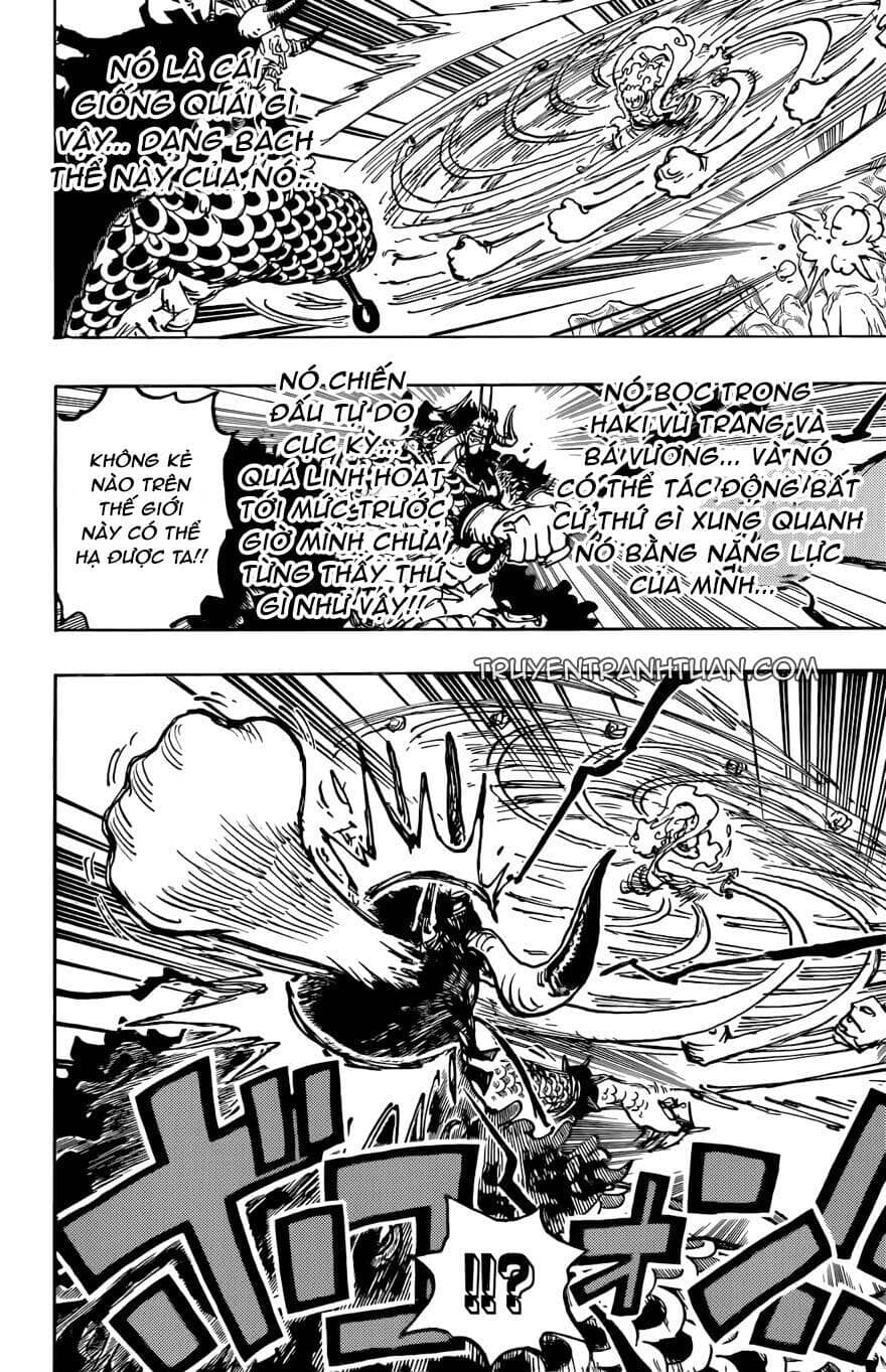 One Piece - Chương 1045 - ảnh 16