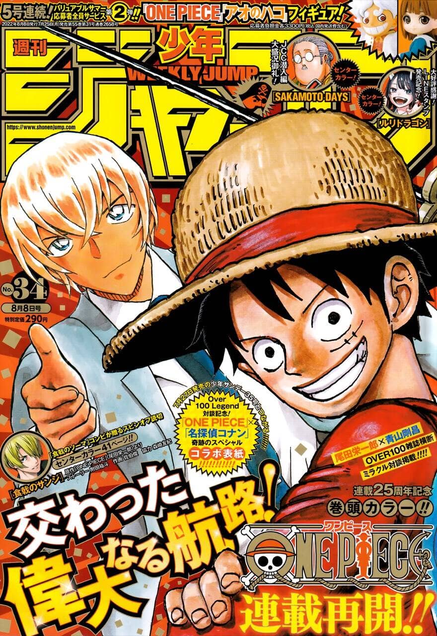 One Piece - Chương 1054 - ảnh 1