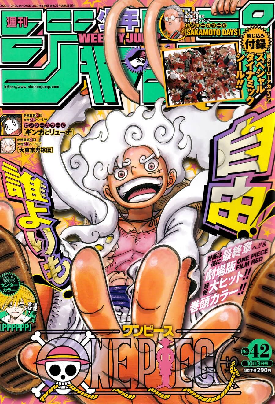 One Piece - Chương 1060 - ảnh 1