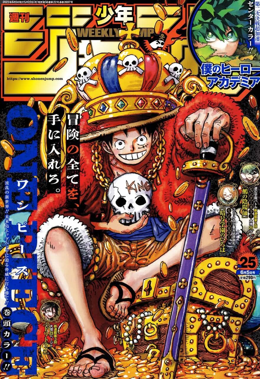 One Piece - Chương 1084 - ảnh 2