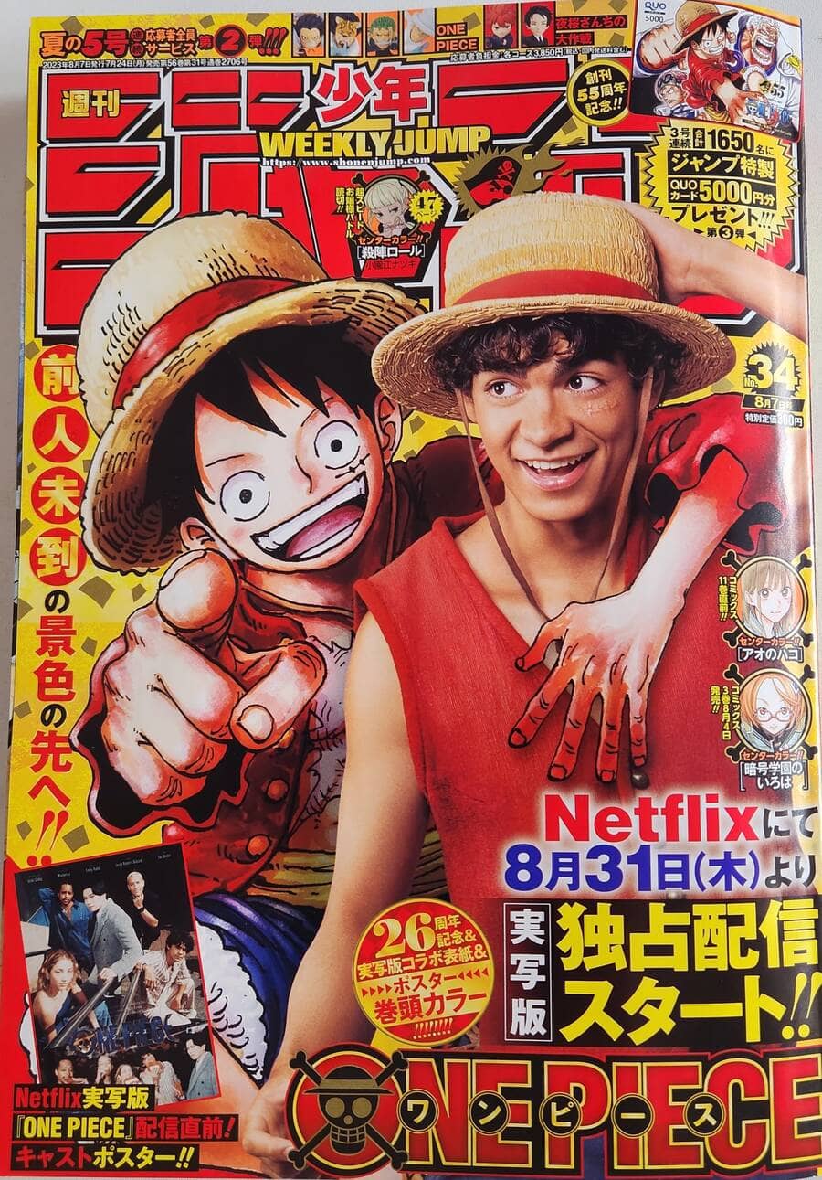 One Piece - Chương 1088 - ảnh 2
