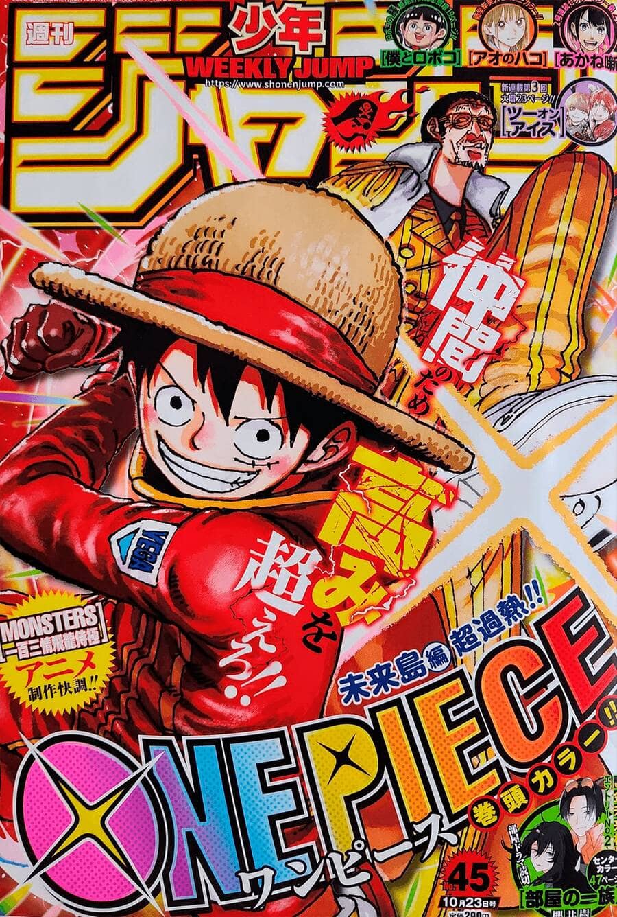 One Piece - Chương 1094 - ảnh 3