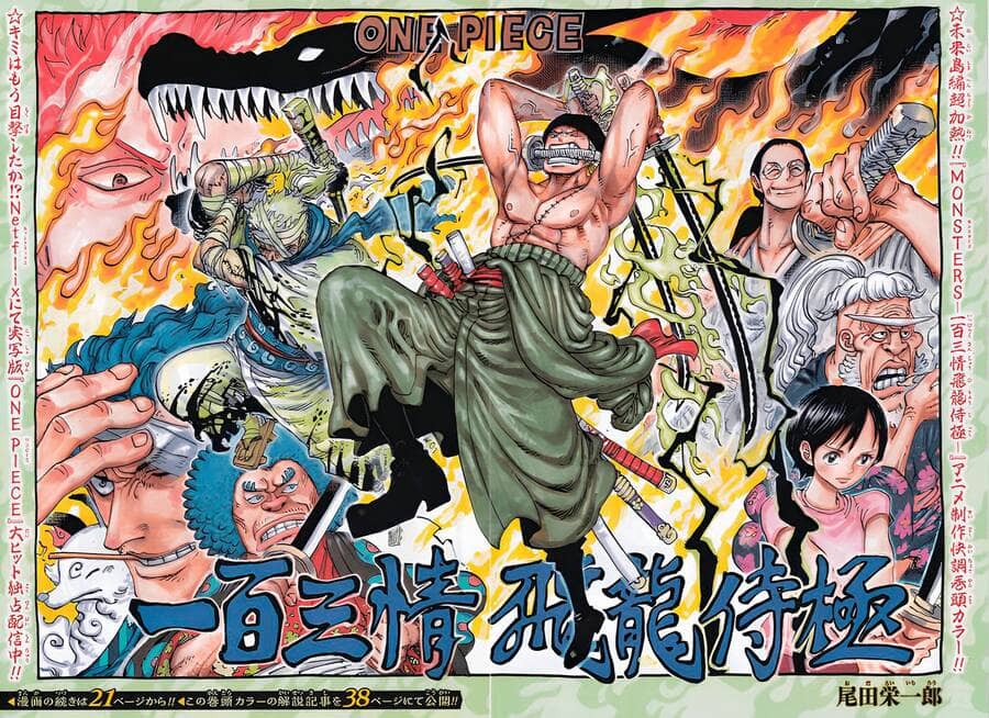 One Piece - Chương 1094 - ảnh 4
