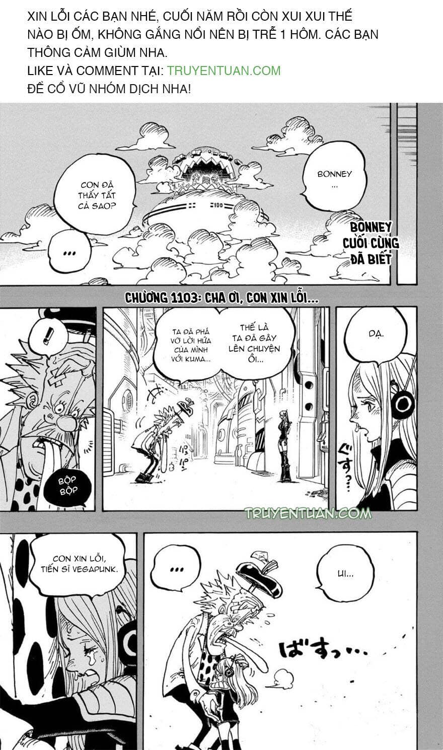 One Piece - Chương 1103 - ảnh 5