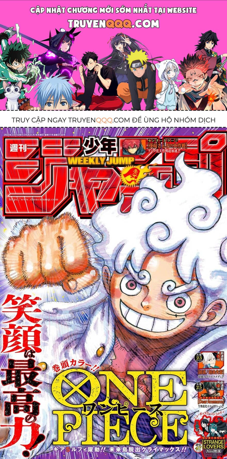 One Piece - Chương 1108 - ảnh 1