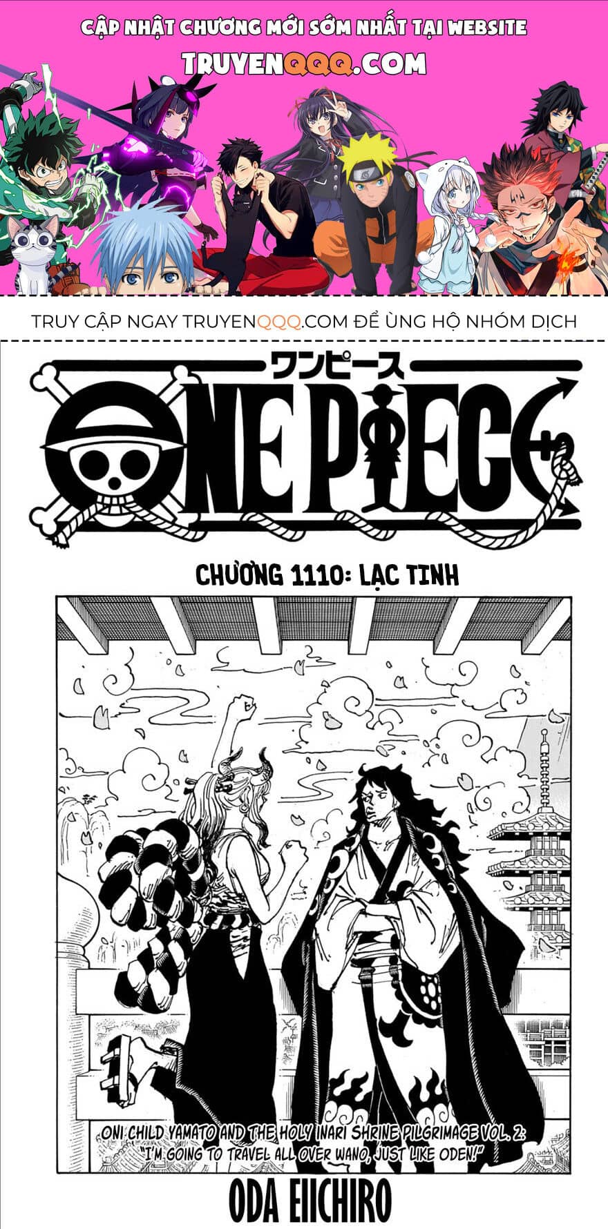 One Piece - Chương 1110 - ảnh 1