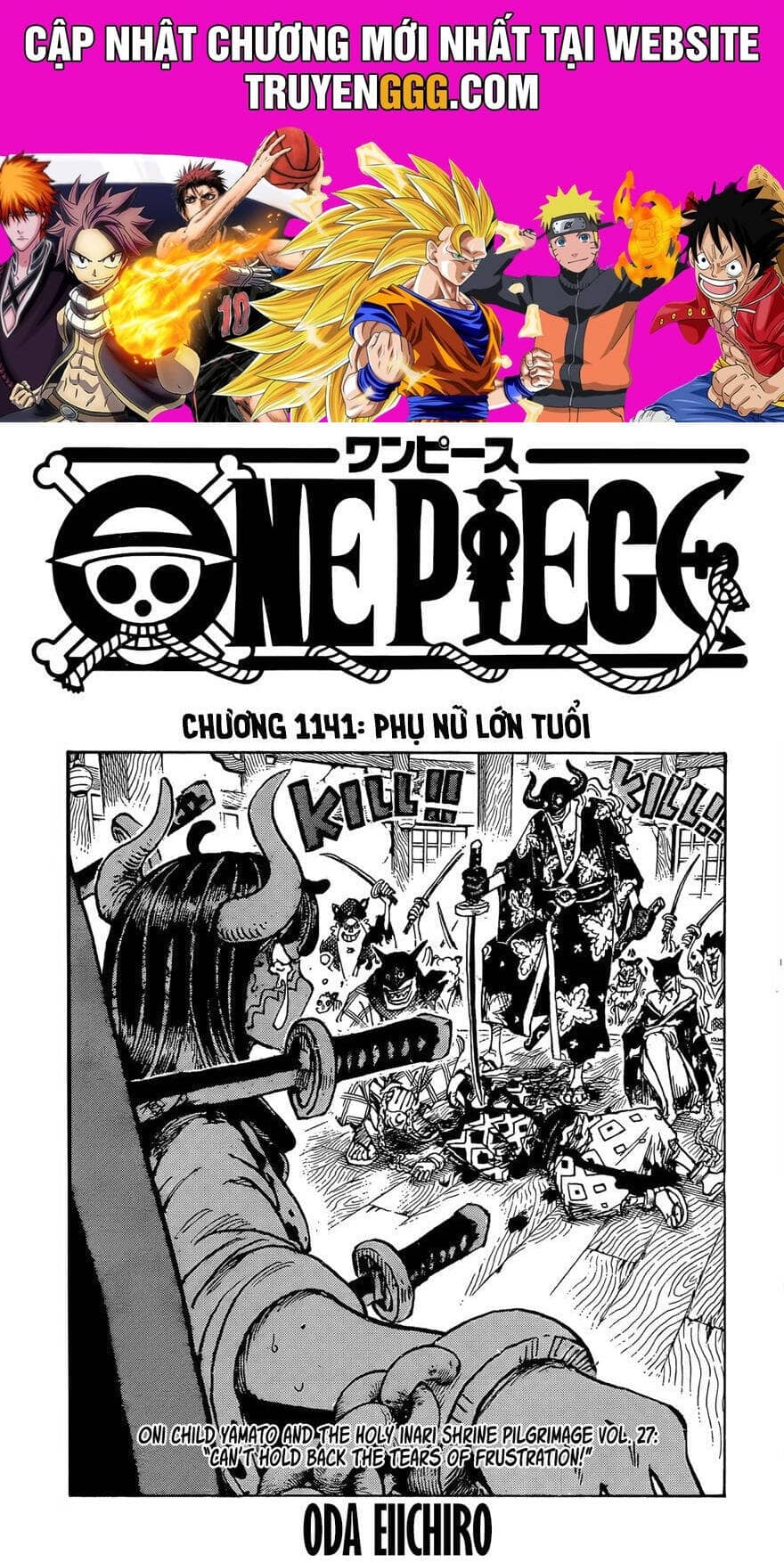 One Piece - Chương 1141 - ảnh 1